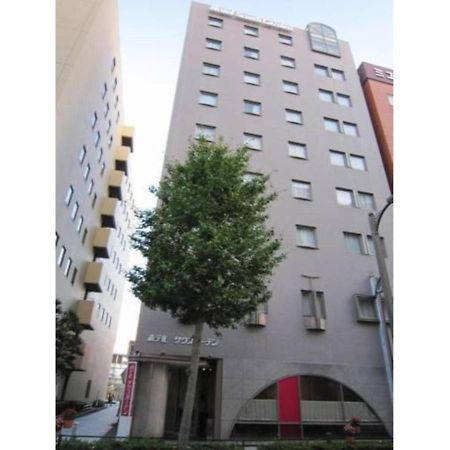 Hotel South Garden Hamamatsu - Vacation Stay 92674 Zewnętrze zdjęcie